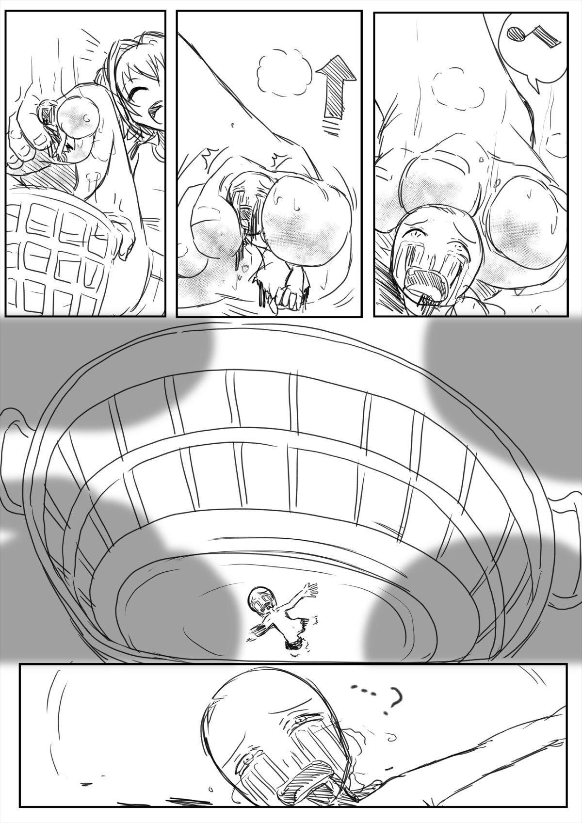 Idolm@Ster Feet Crush page 5 full