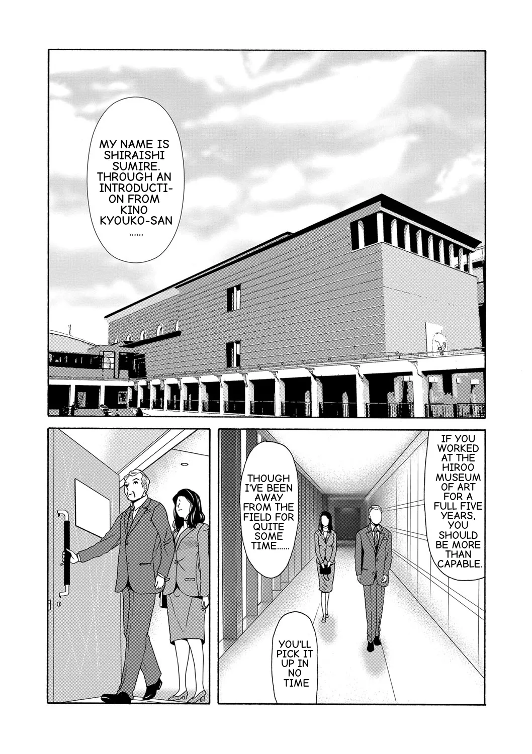 Ano Hi no Sensei Ch 04 page 9 full