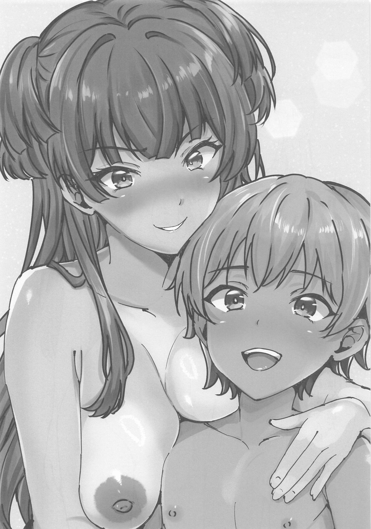 ふゆねーちゃんとおふろ入ってる？ page 2 full