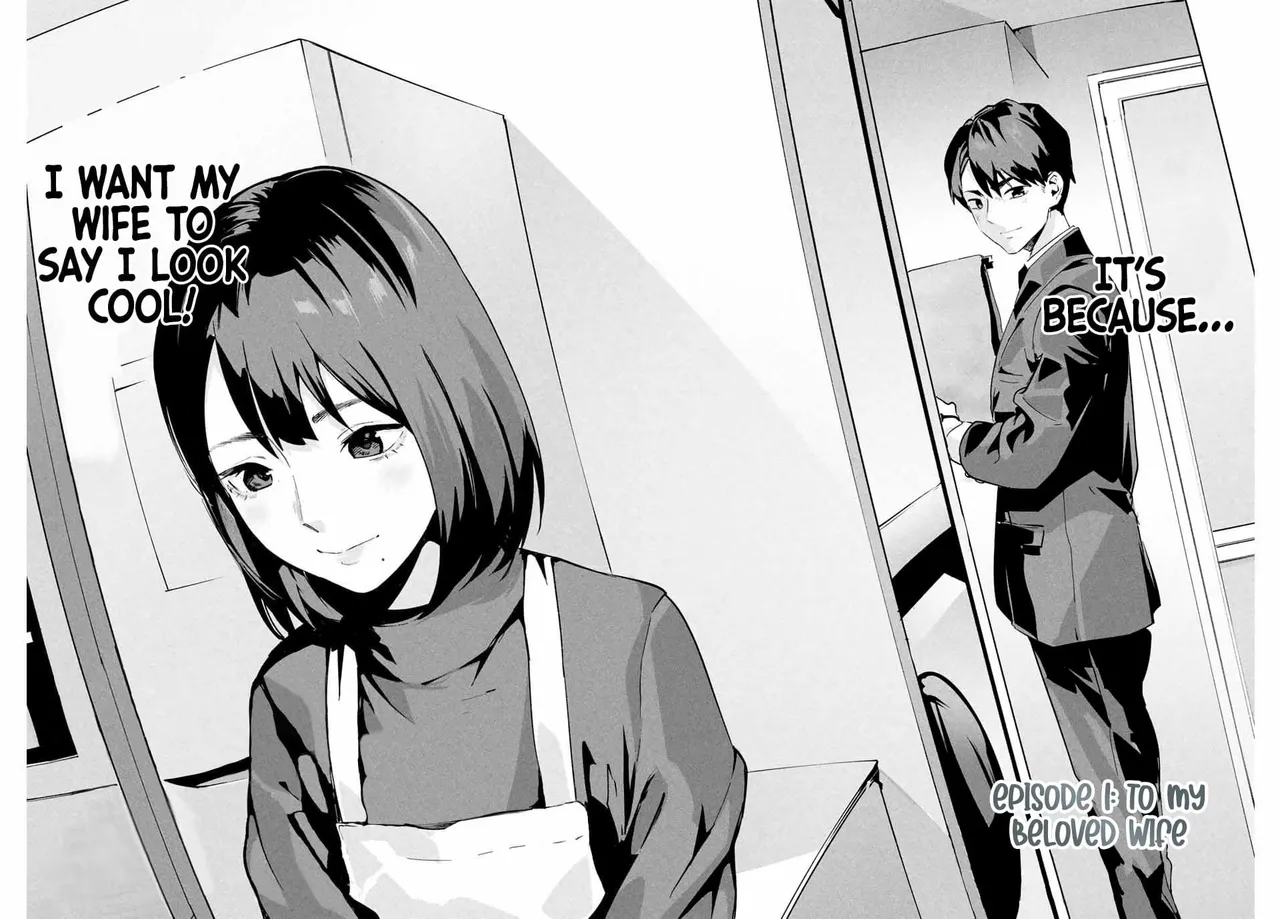 It's not Just Adultery - Chapter 1 page 3 full