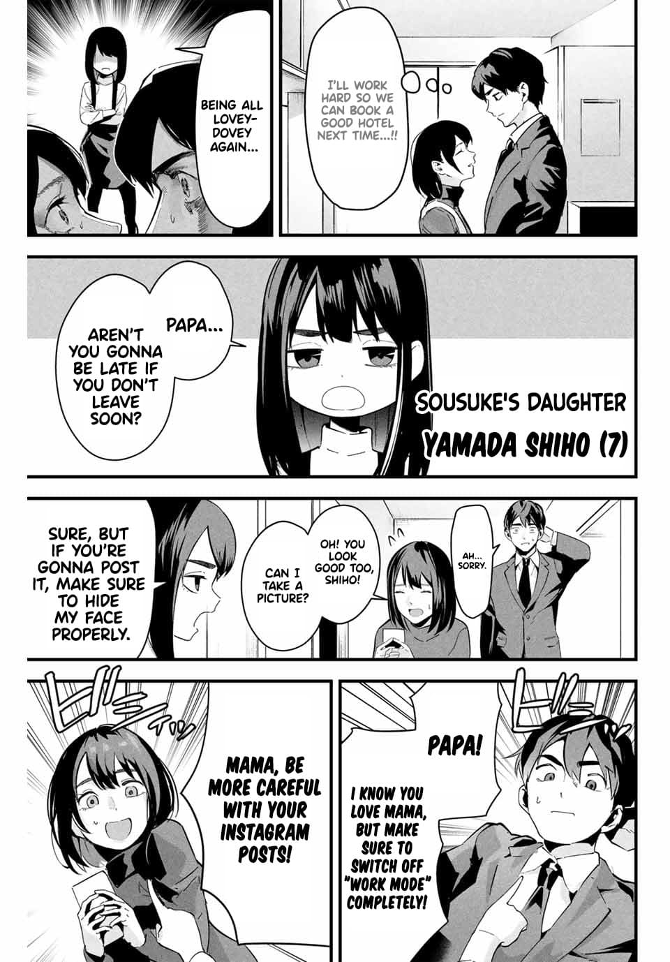 It's not Just Adultery - Chapter 1 page 7 full