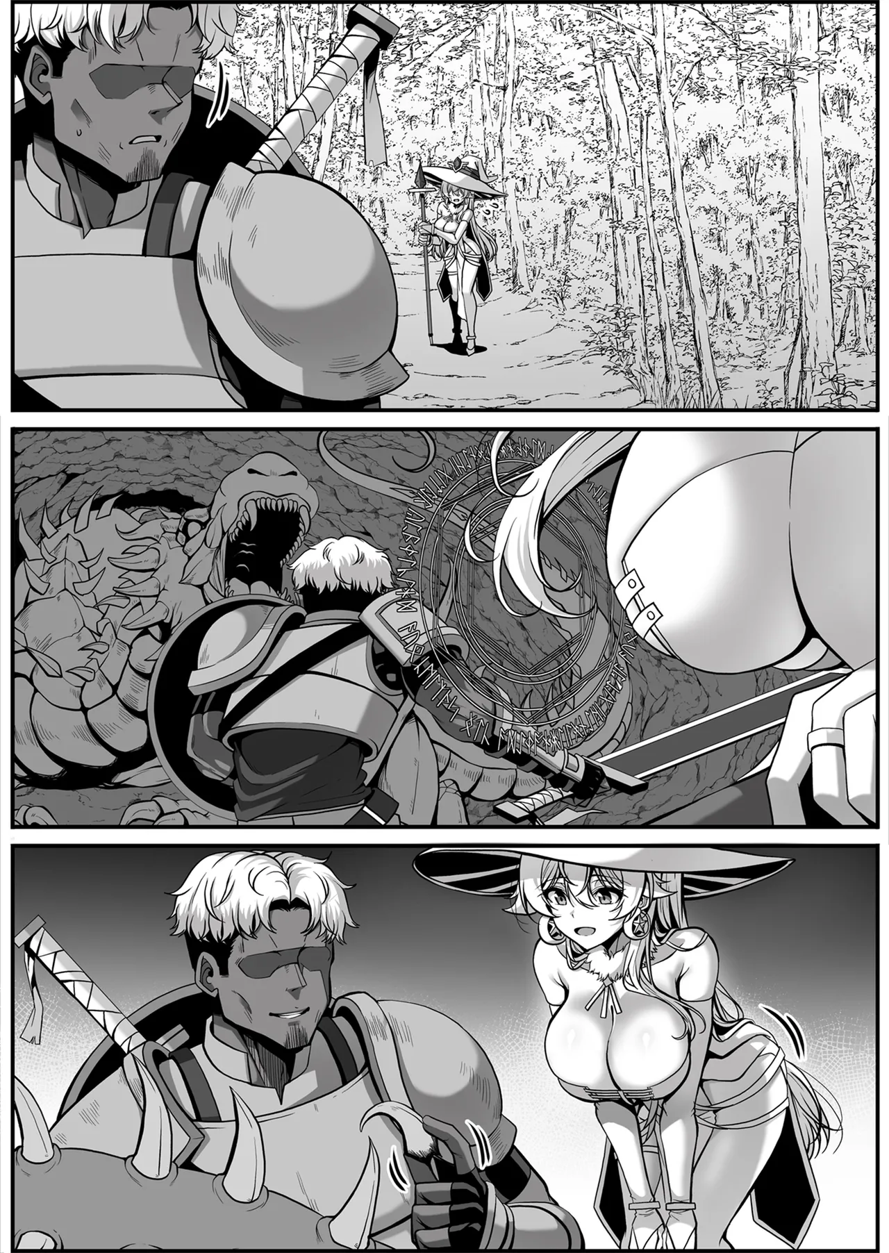 Furiana's Training Record page 5 full