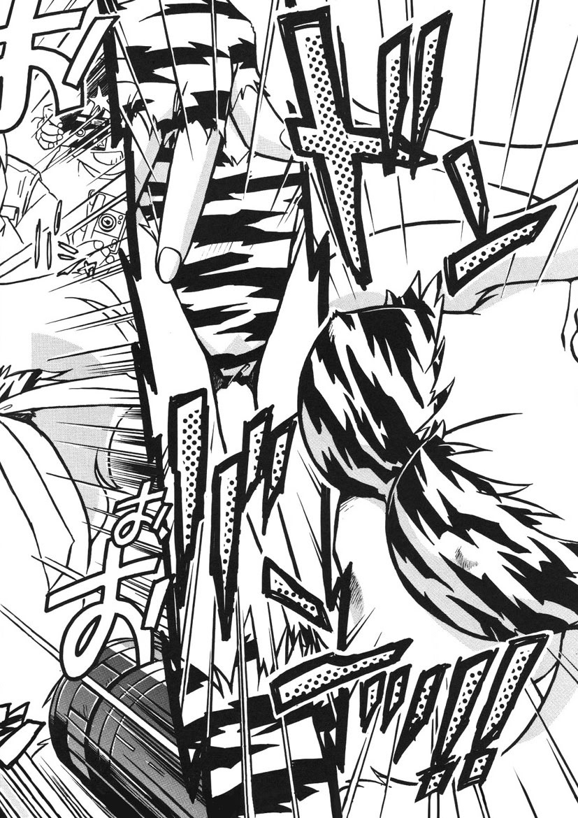 Akane-chan Panic! Ikeike! Cosplay Club page 7 full