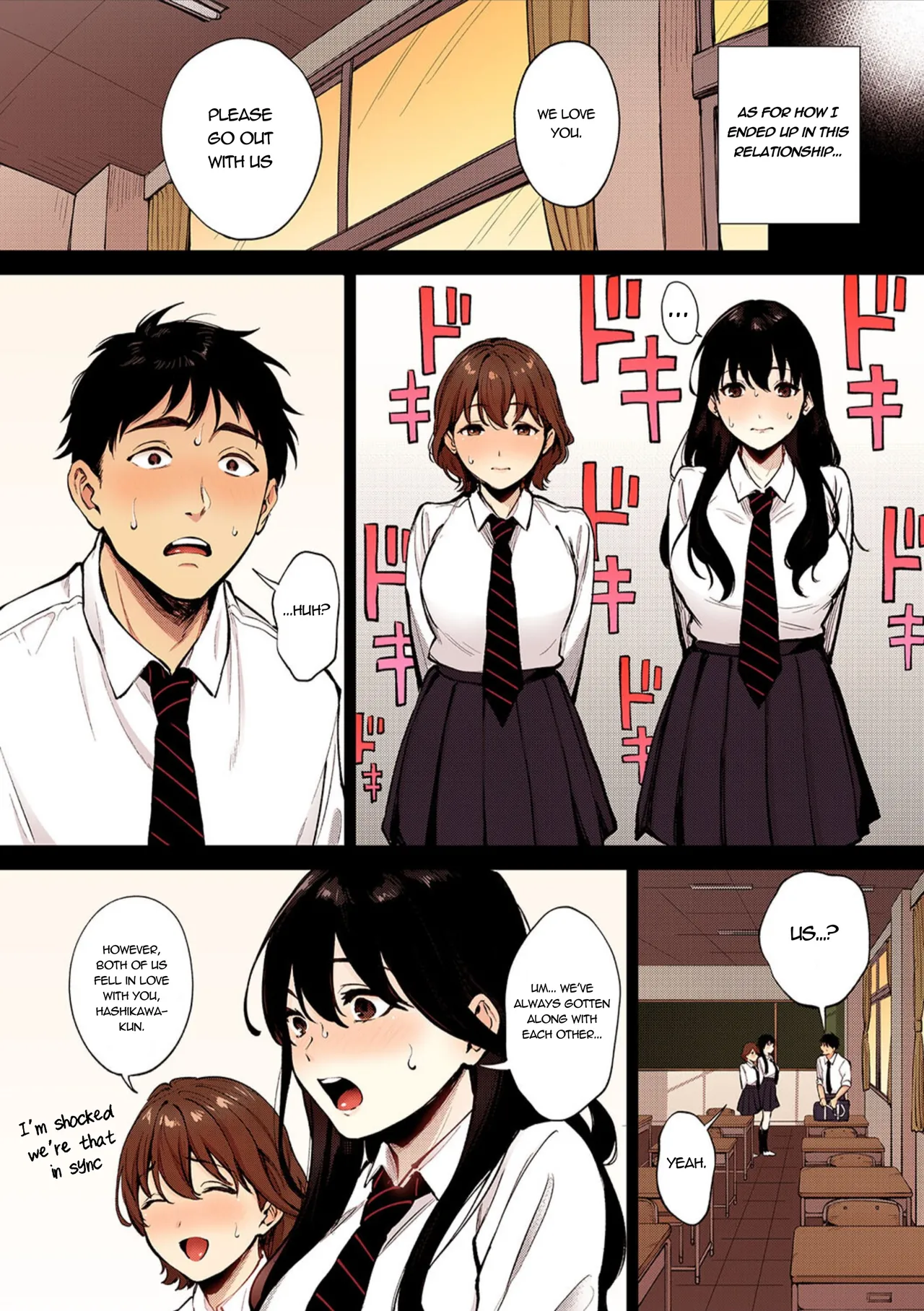 Share Loveru - Chapter 1-2 page 2 full