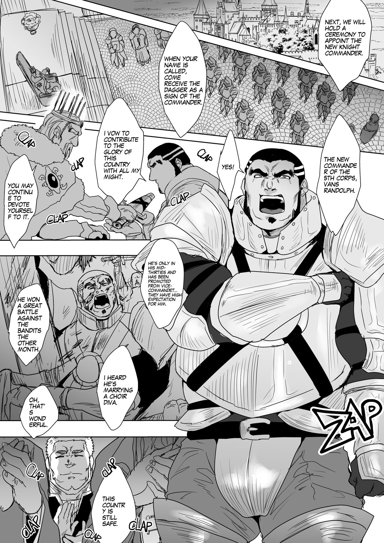 Hataraku Otoko-tachi ~4~ page 1 full