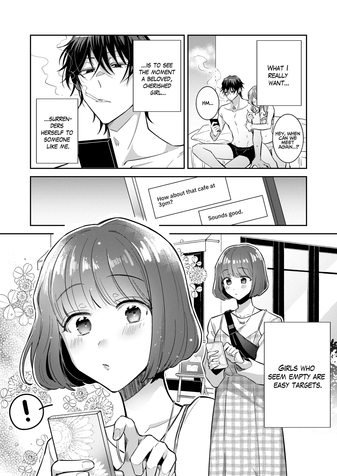 Nikushoku Danshi Yuki-kun o Konya wa Watashi ga Itadakimasu | I Shall Have This Carnivorous Guy For Dinner page 4 full