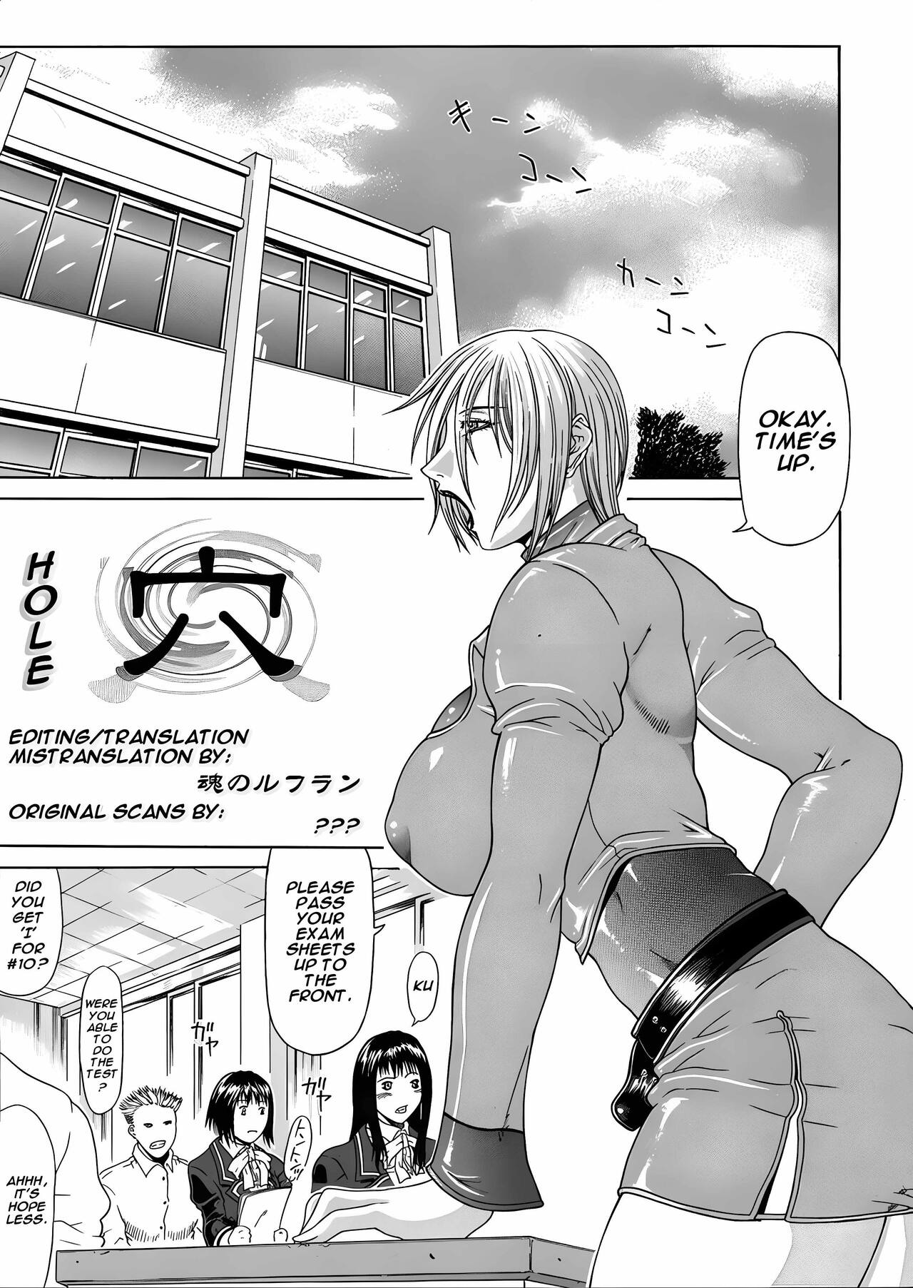 Ana  Hole page 1 full