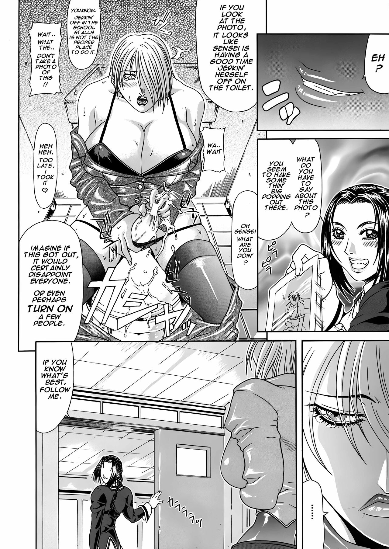 Ana  Hole page 4 full