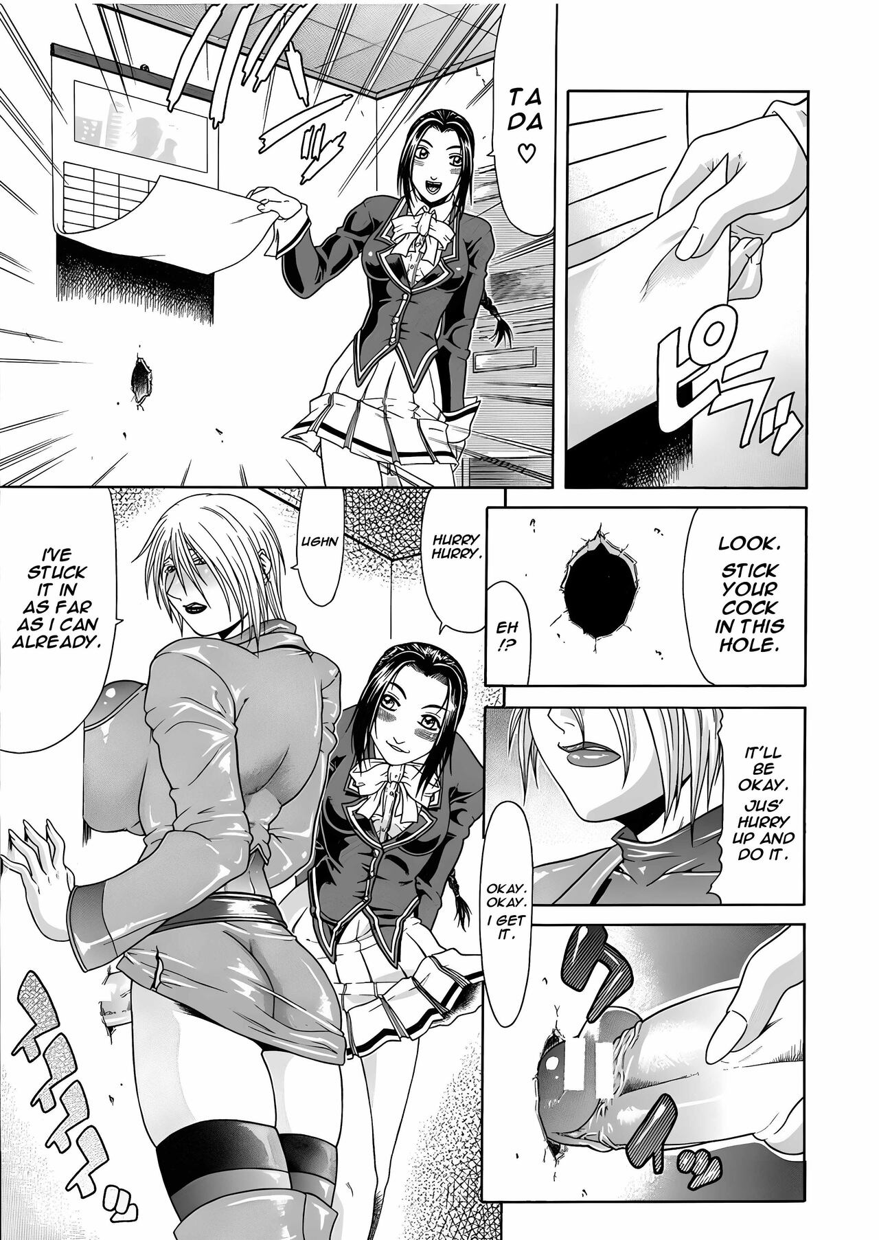 Ana  Hole page 7 full