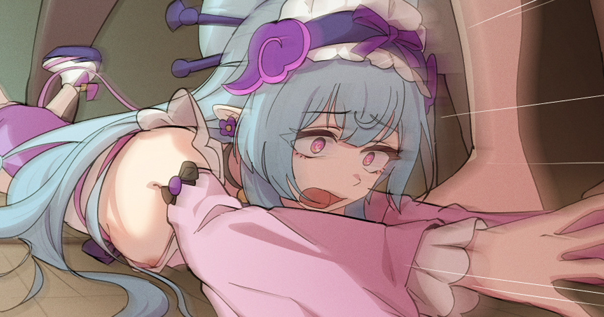 Yumemizuki Mizuki page 5 full