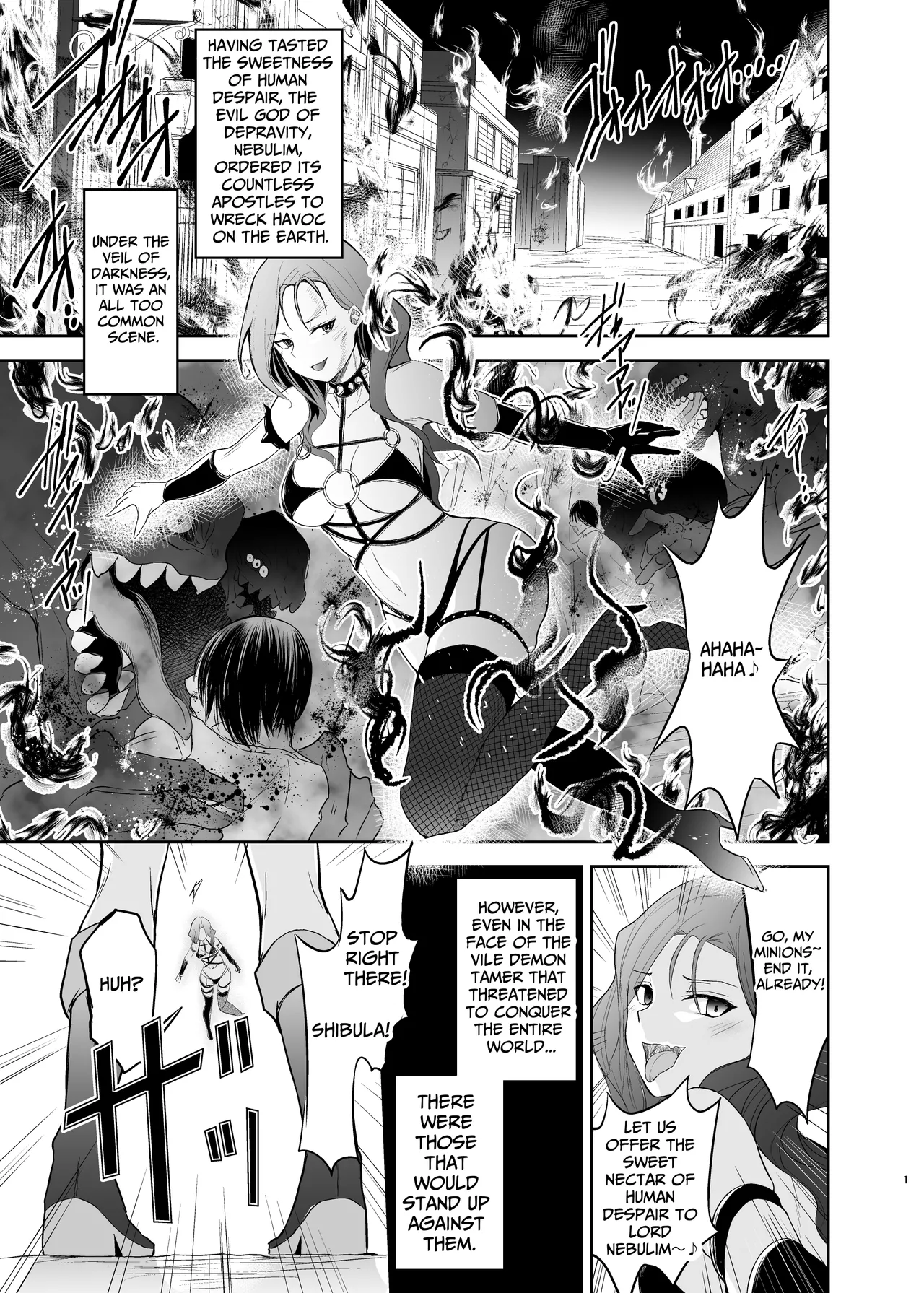 Magical Girl Lily Telethia's Ordeal ~Caught, Disciplined & Brainwashed by the Villainess~ page 5 full