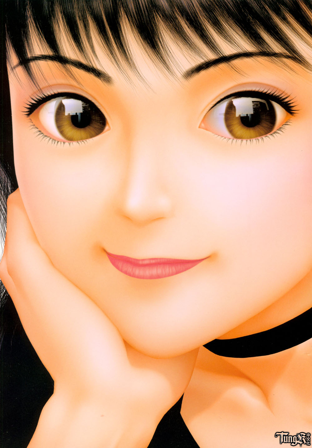 Yui Shop 1 page 4 full