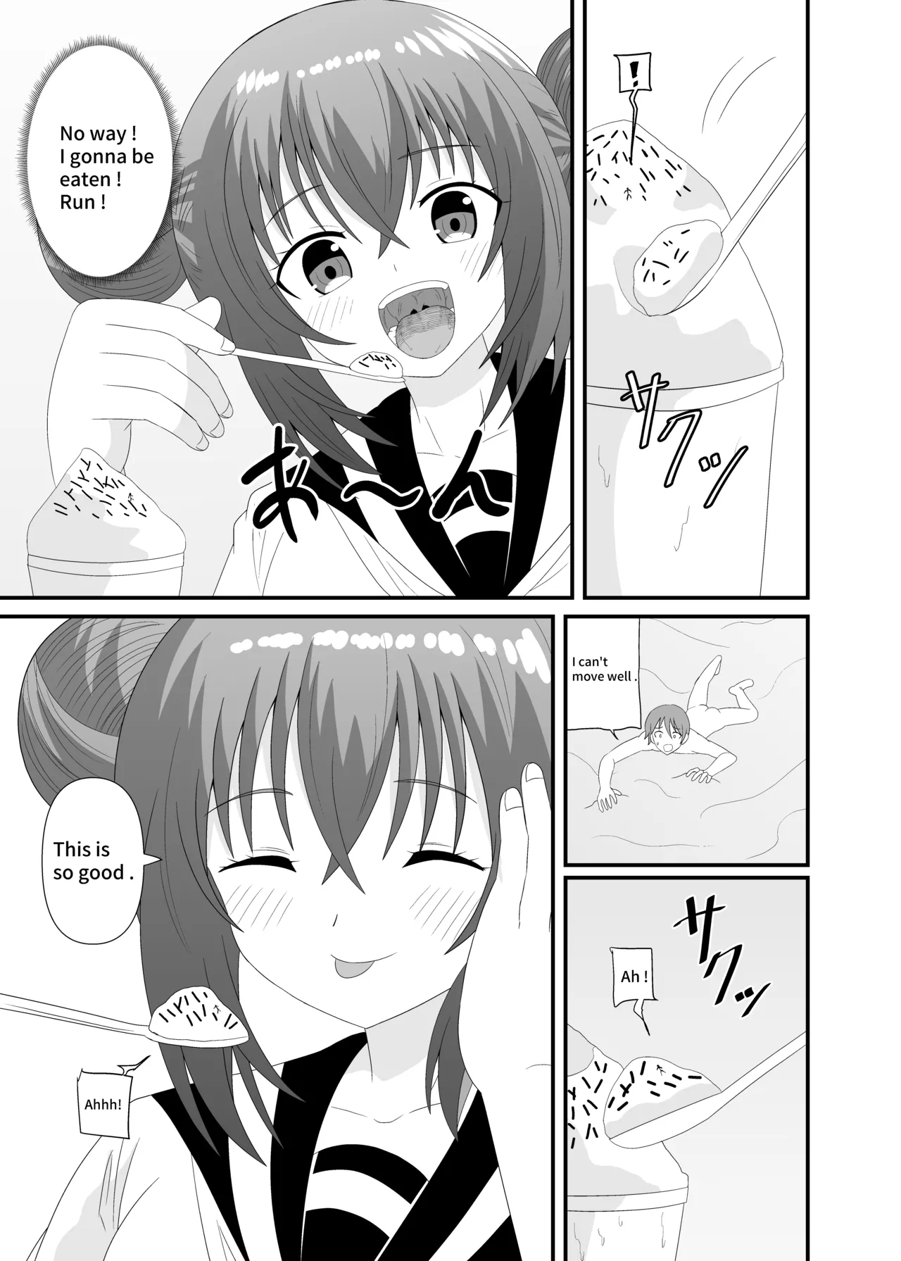 A full tour of being swallowed whole without realizing it page 8 full