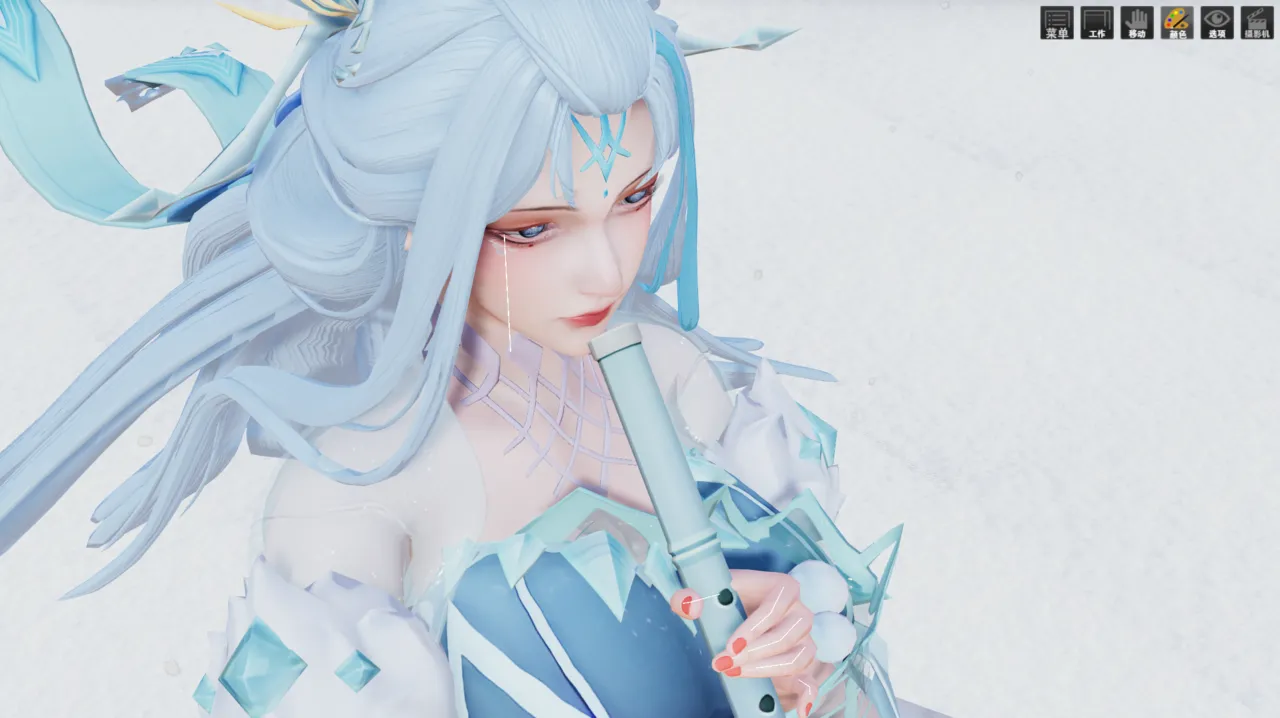 【霜月吟】王者终焉番外 page 1 full