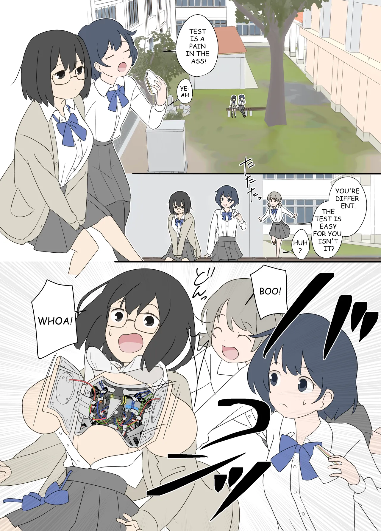 Electronic Brain page 1 full