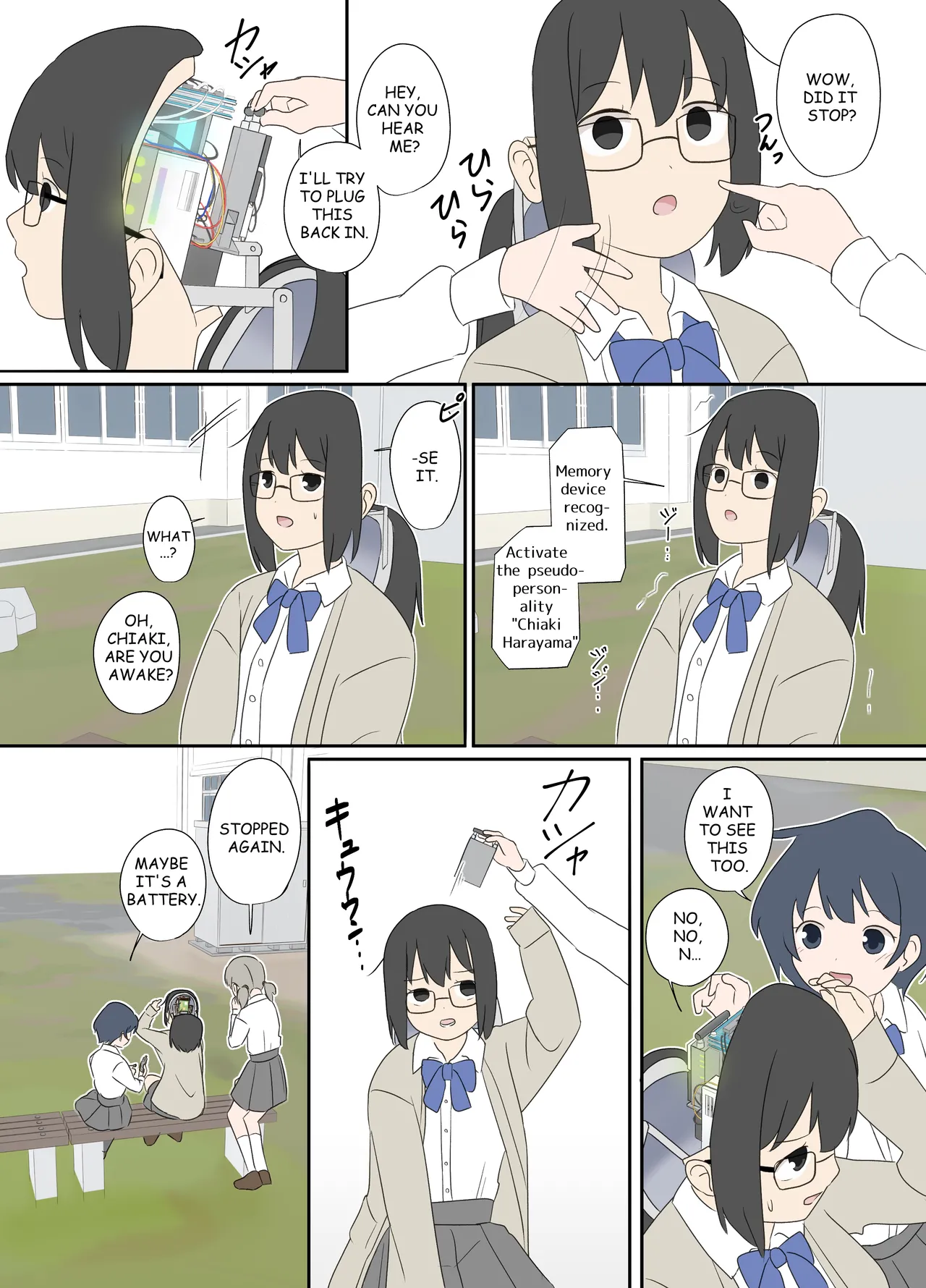 Electronic Brain page 5 full