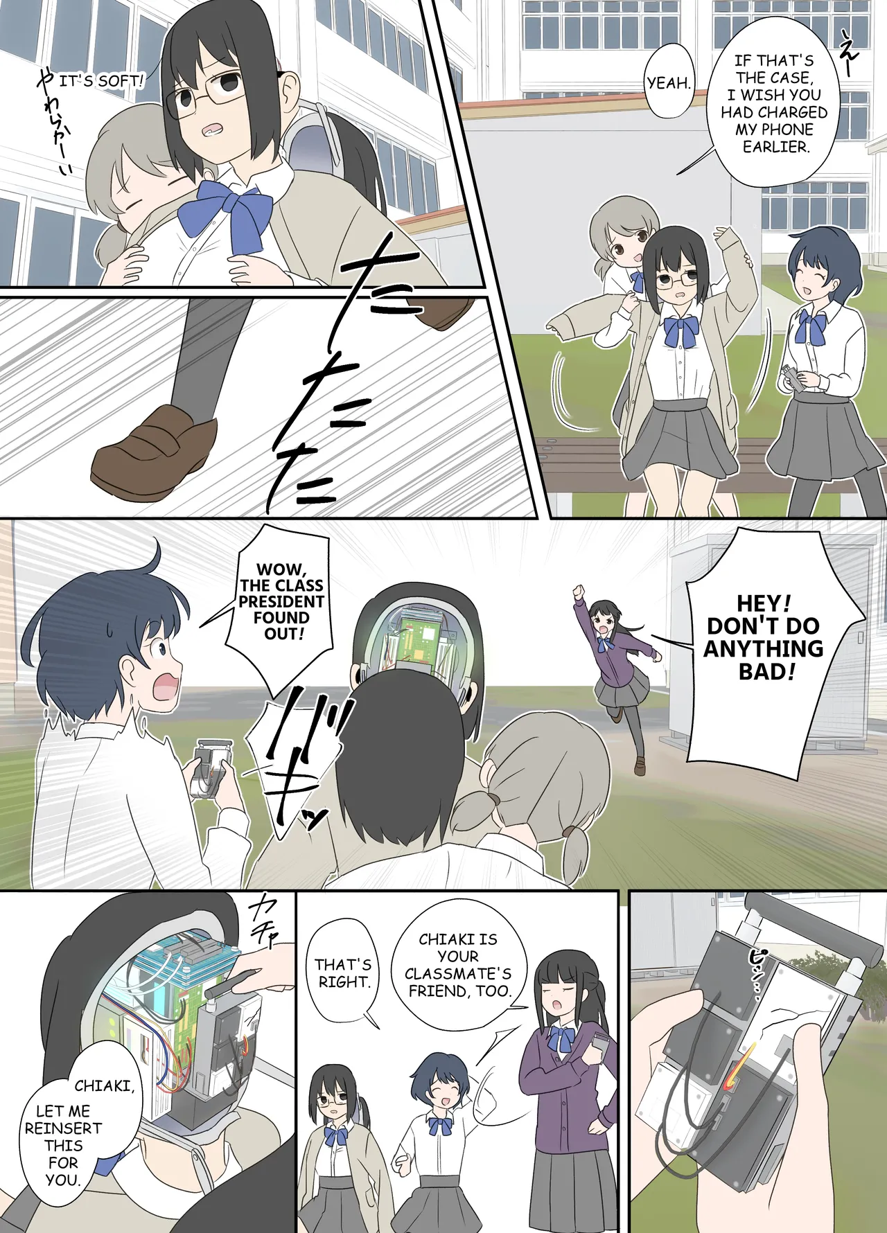 Electronic Brain page 6 full