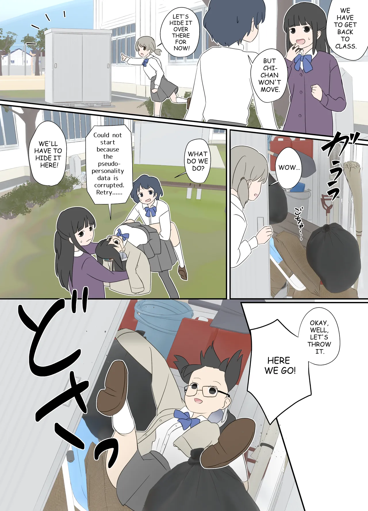 Electronic Brain page 8 full