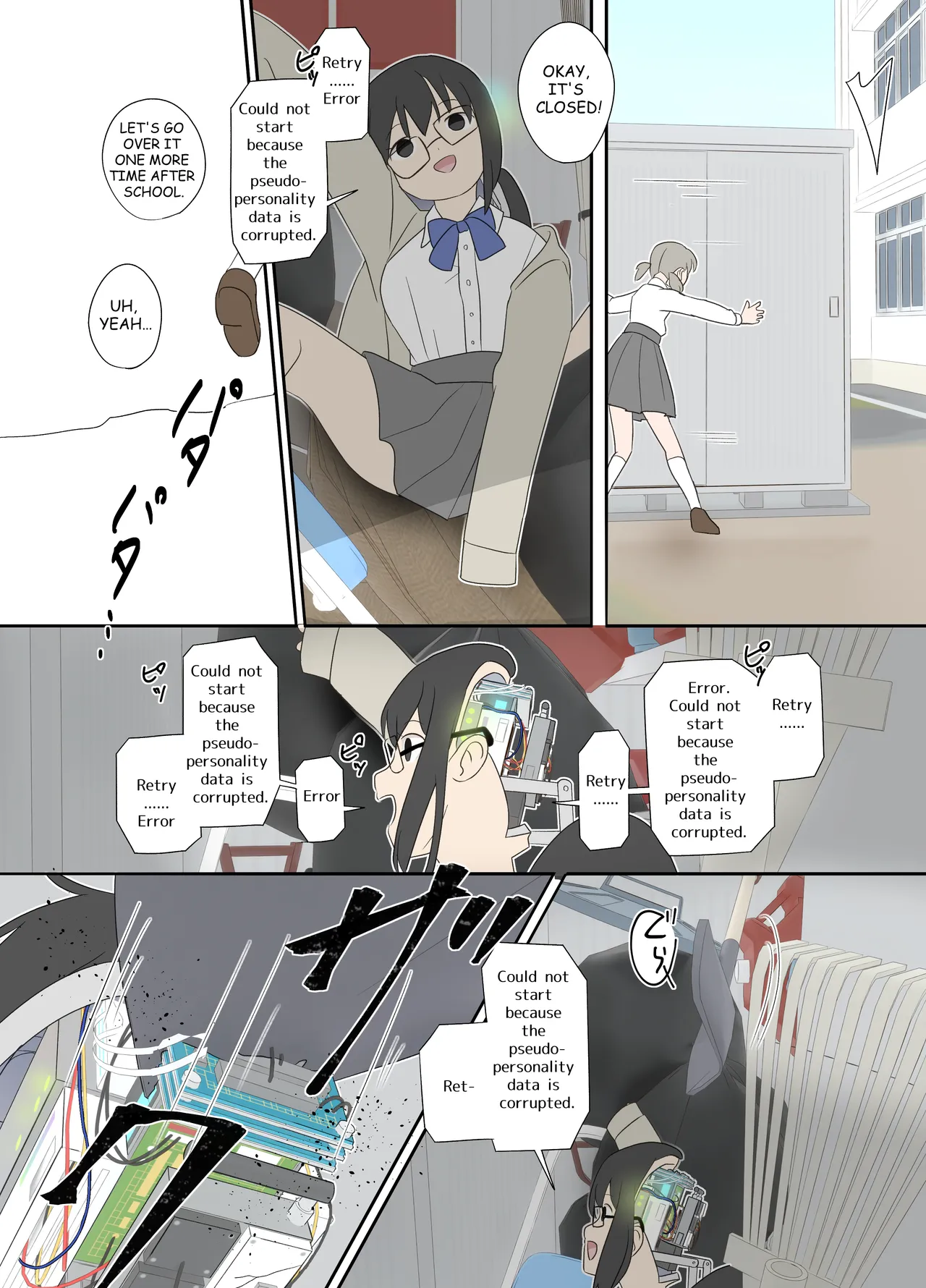 Electronic Brain page 9 full