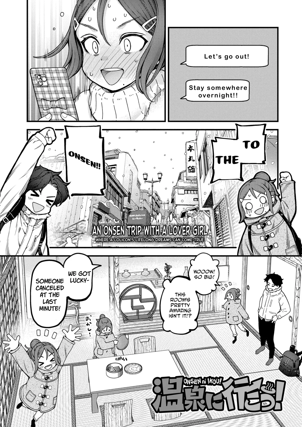 Onsen ni Ikou! | Let's Go to the Onsen! page 2 full