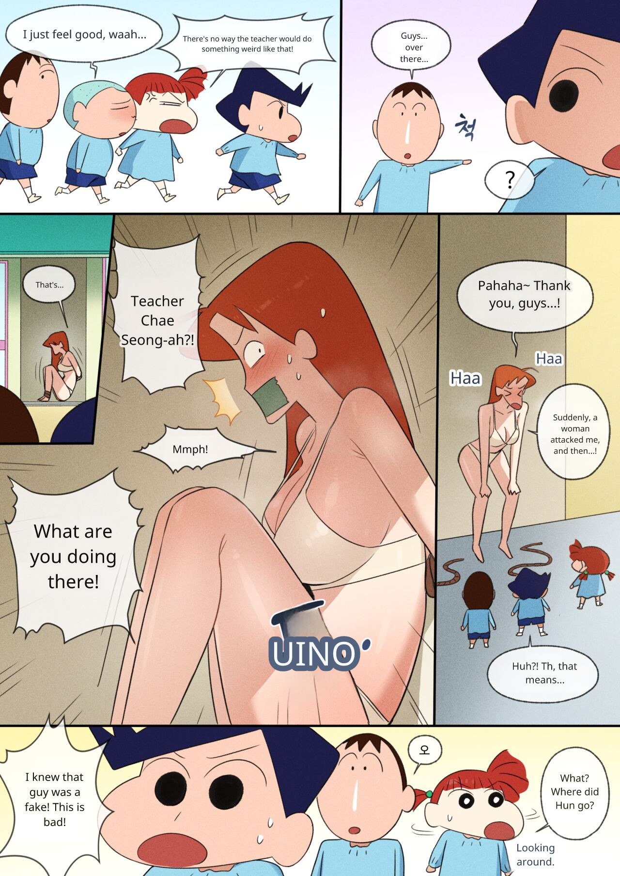 Teacher Chae Seong-ah teaches sex education page 6 full
