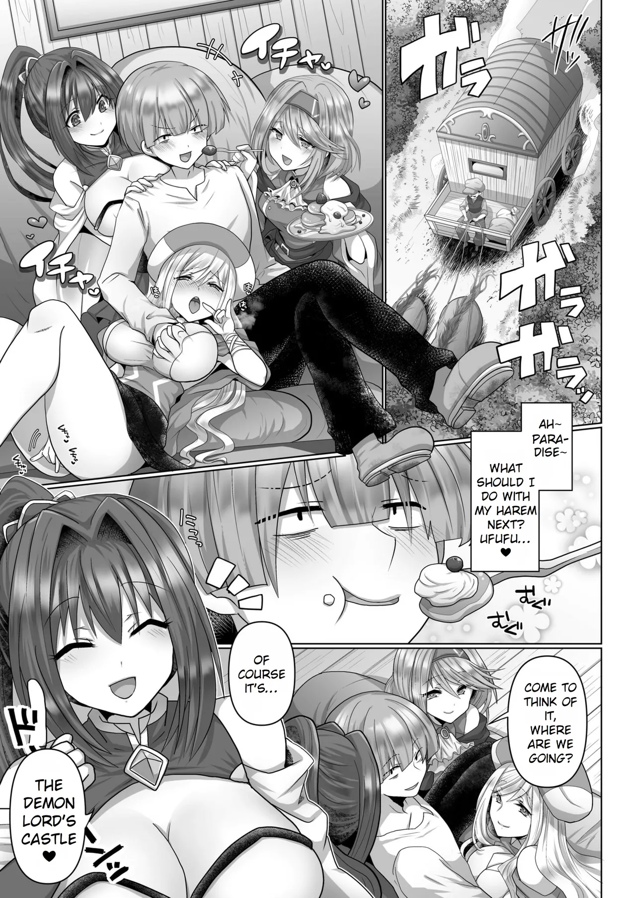 The Reincarnated Jobless’ Harem Life In Another World - 4 page 3 full