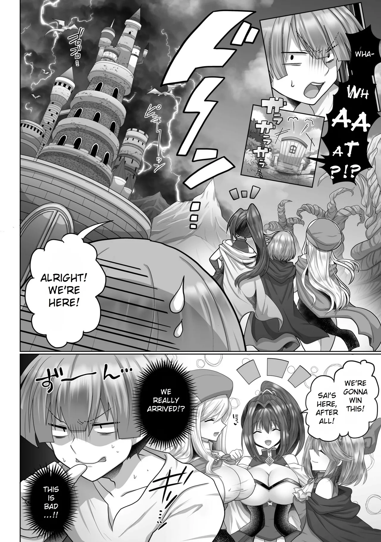 The Reincarnated Jobless’ Harem Life In Another World - 4 page 4 full