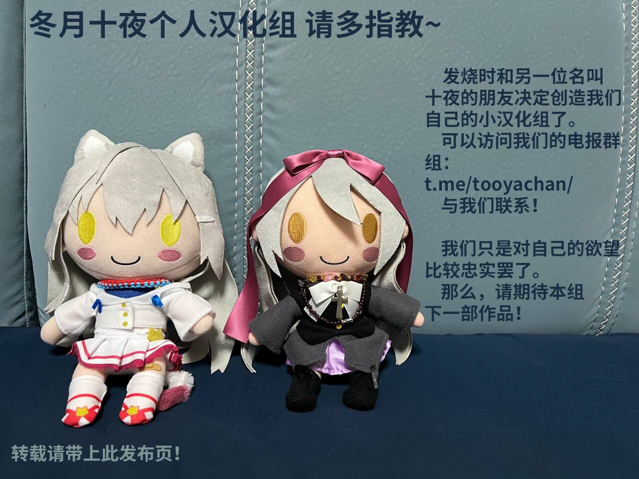 Suki nano Kaita 2 C102 Omakebon page 10 full