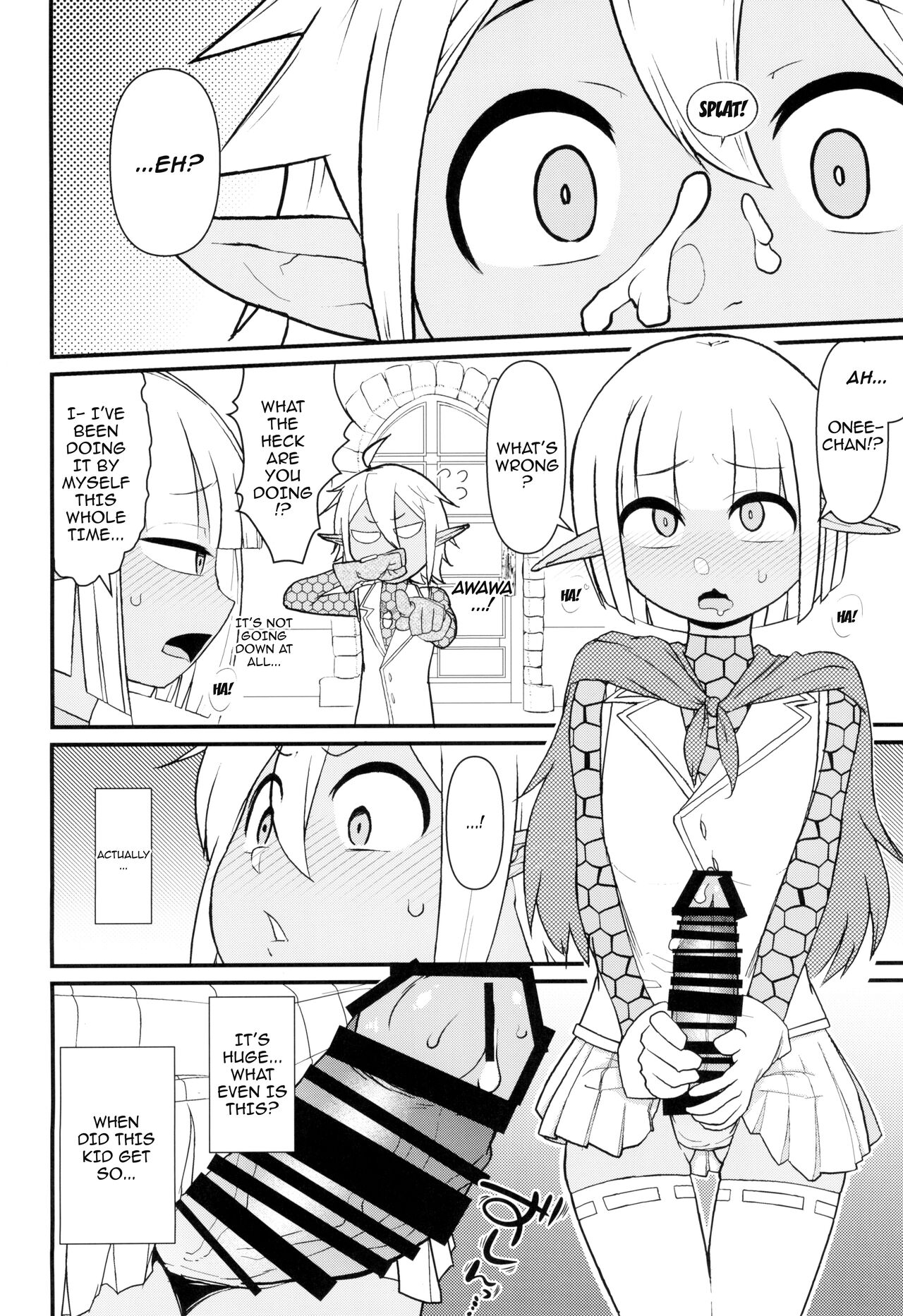 Dai roku kaisou e youkoso /  Welcome To The Sixth Floor page 4 full