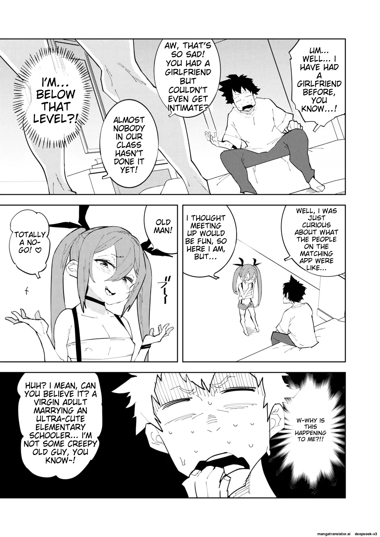 Shoushika Taisaku Mesugaki-chan | Countermeasures against declining birthrate Female brat page 6 full