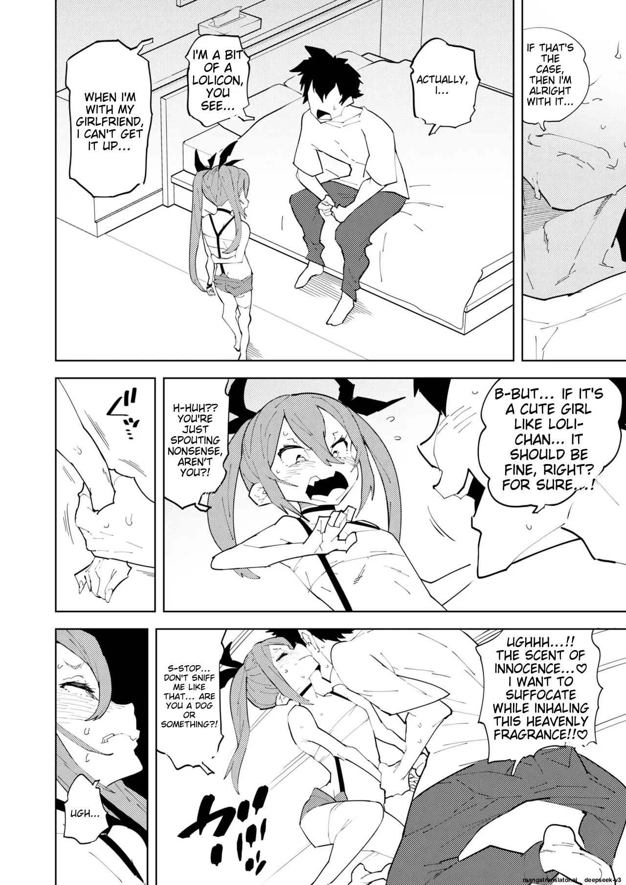 Shoushika Taisaku Mesugaki-chan | Countermeasures against declining birthrate Female brat page 7 full