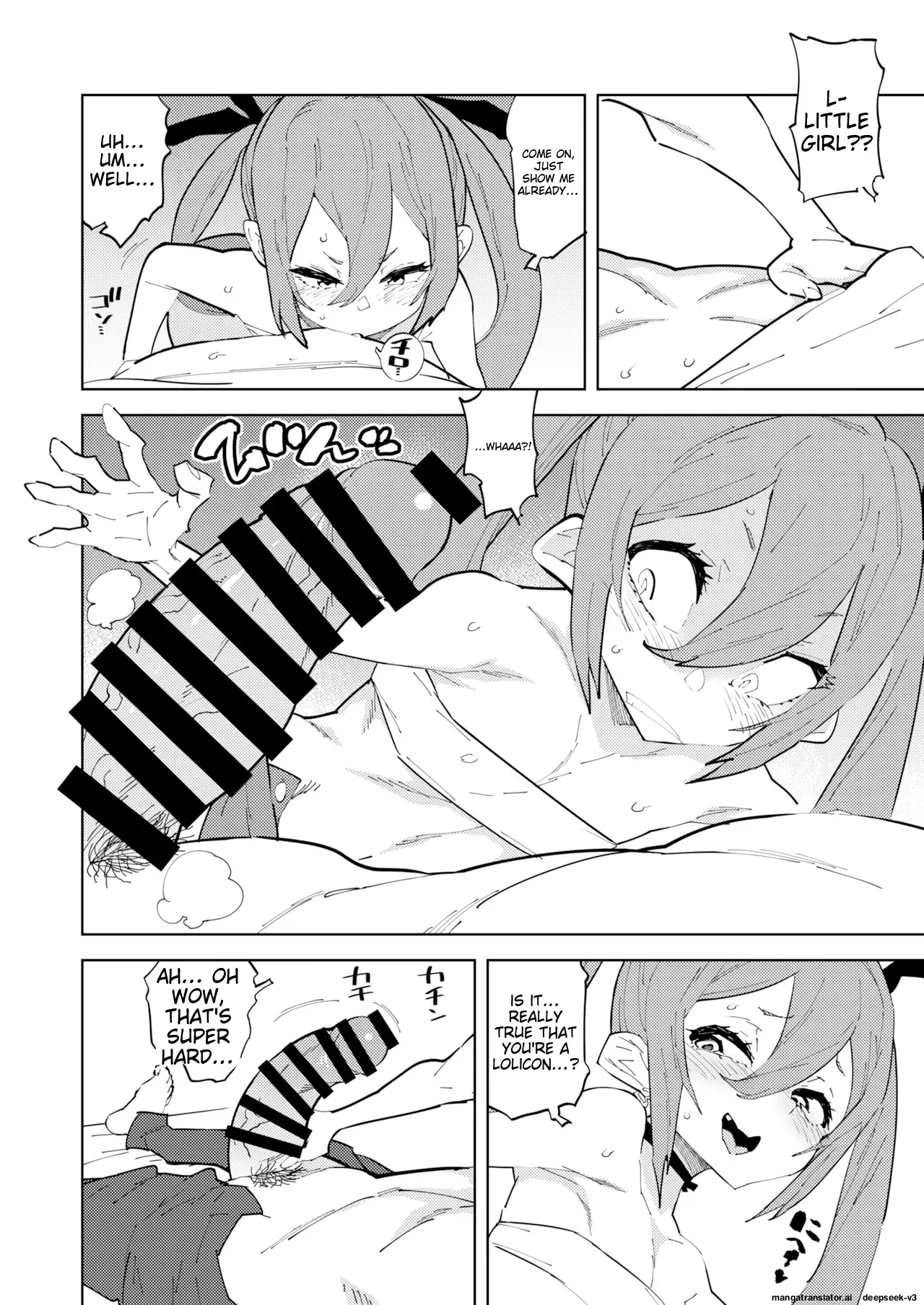 Shoushika Taisaku Mesugaki-chan | Countermeasures against declining birthrate Female brat page 9 full