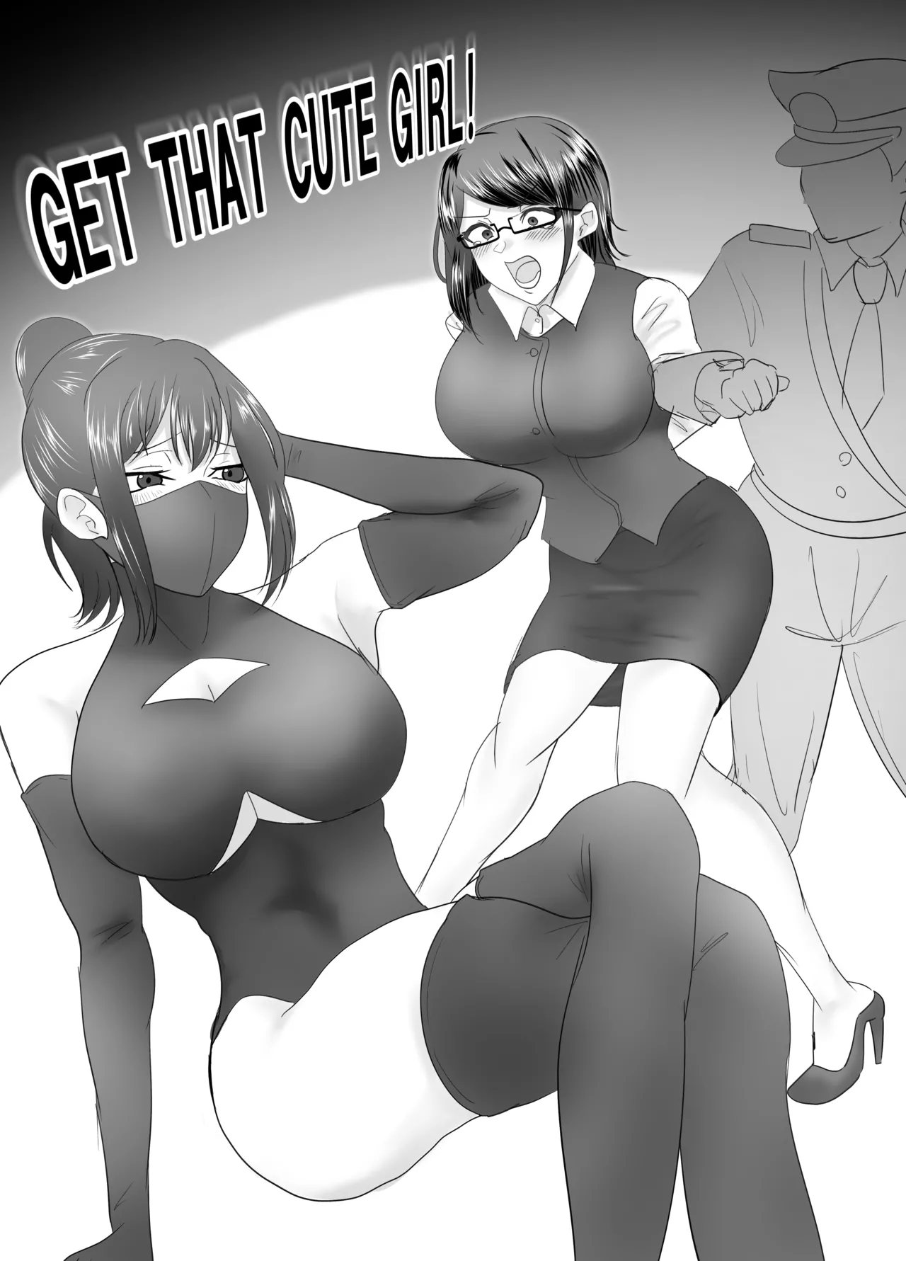 Get That Cute Girl! page 1 full