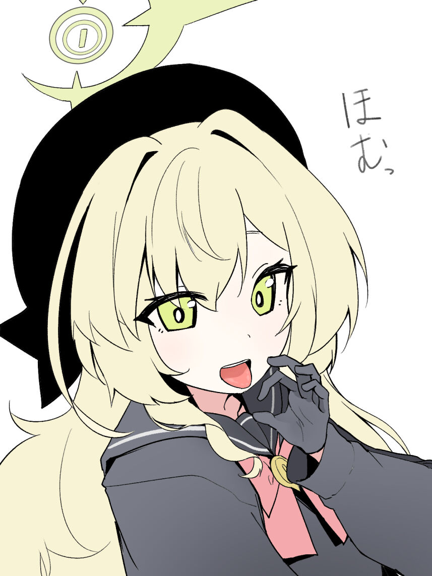 Niyaniya Kyouju ni Zupozupo Shiborareru Manga page 1 full