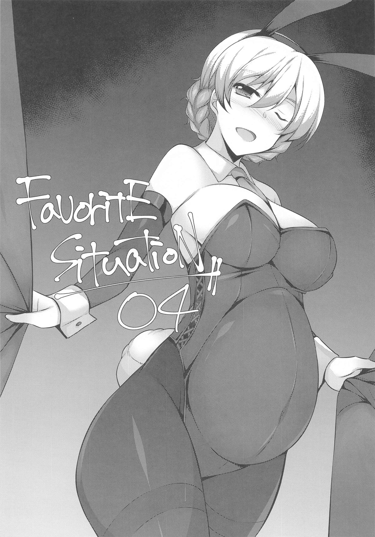 Favorite SituatioN 04 page 2 full