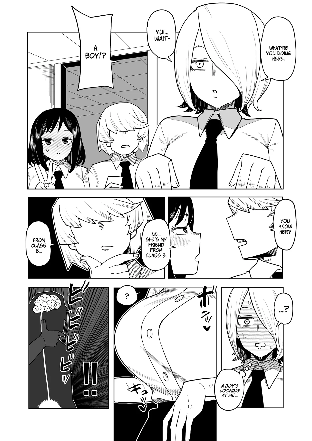 Teisou Gyakuten Mono Kodai Yui & Yanagi Reiko no Baai /  Reverse Morality Hero Academia ~ Kodai Yui & Yanagi Reiko's Case page 3 full