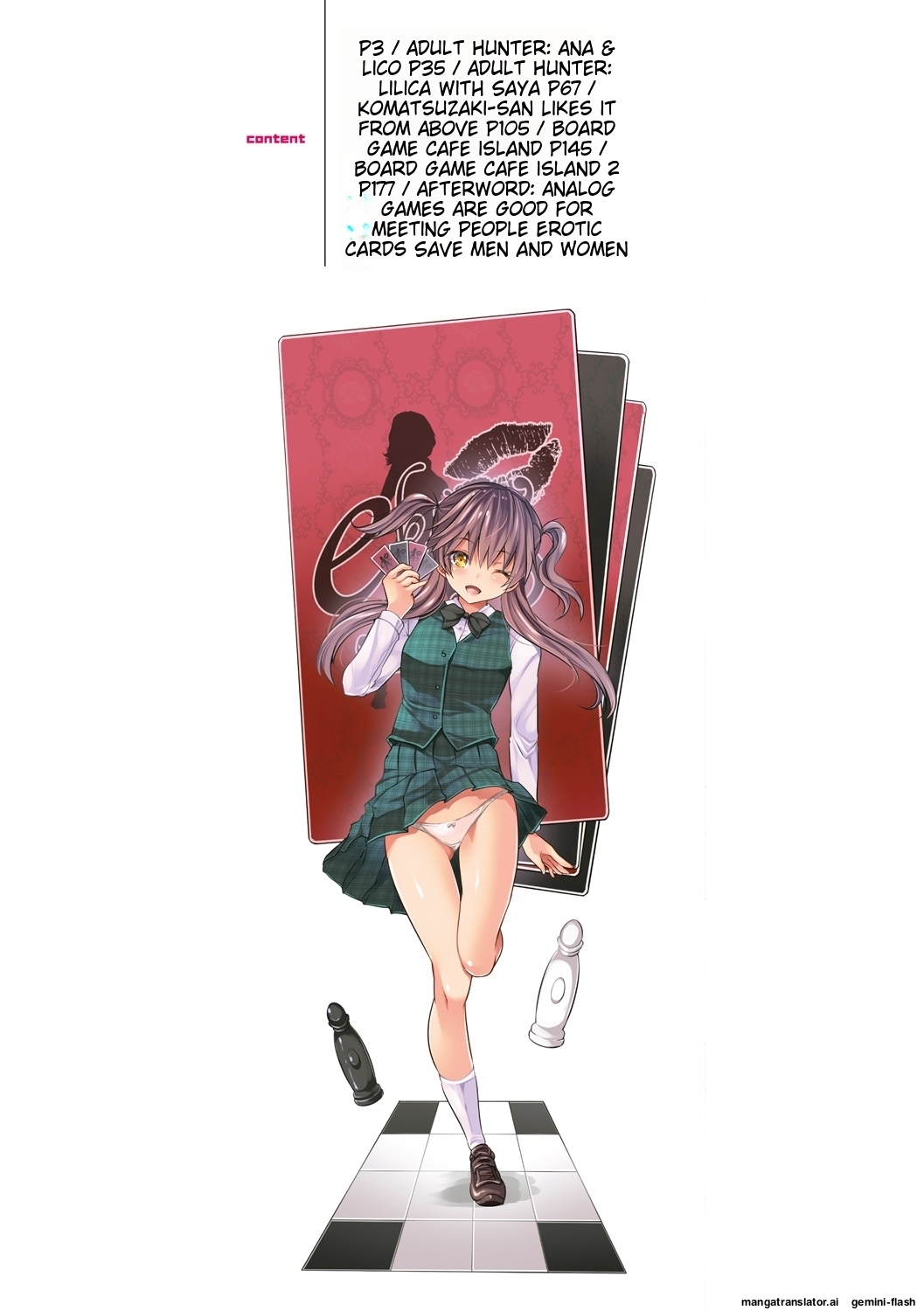 Sakusei Bitch Girls page 2 full