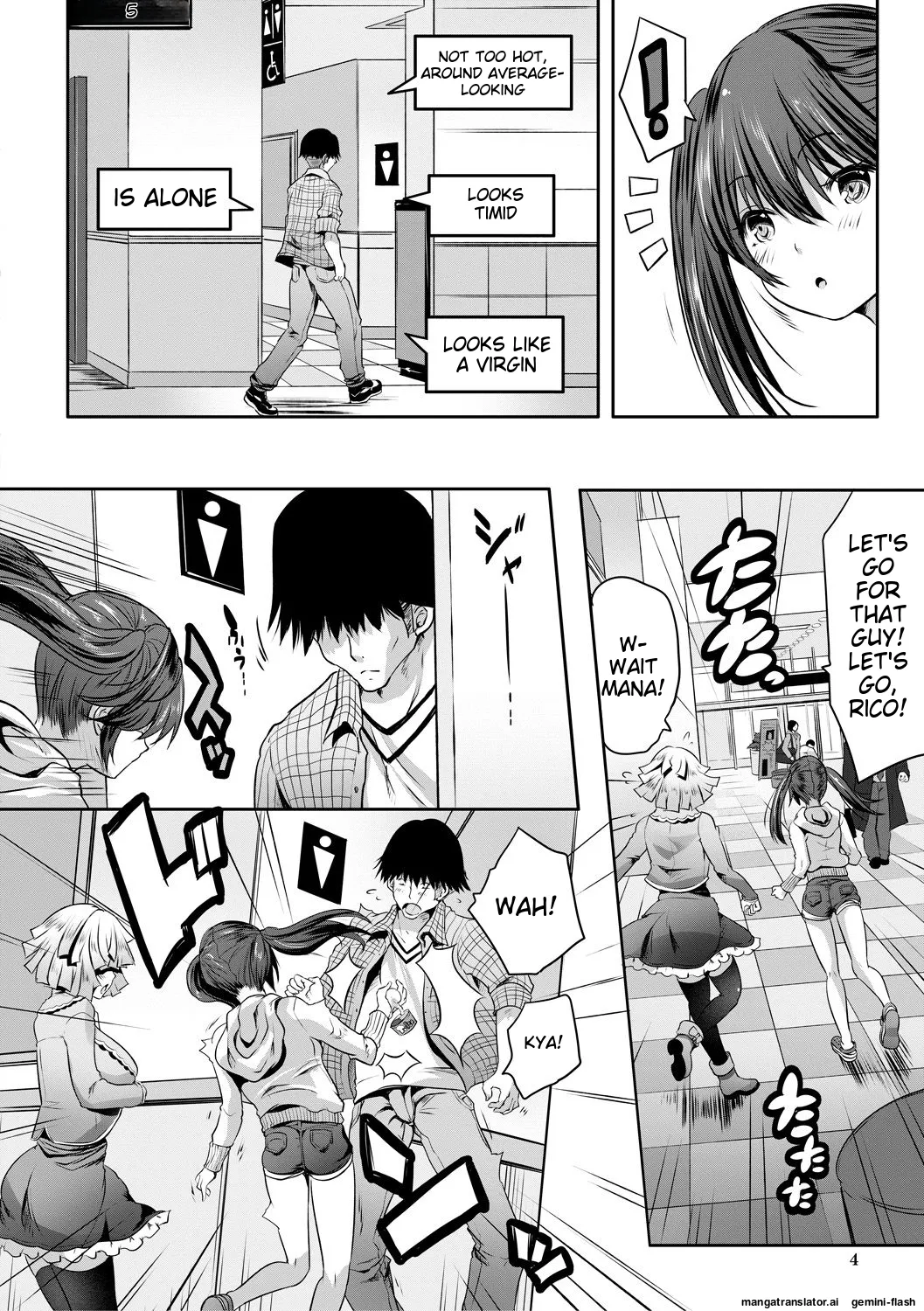Sakusei Bitch Girls page 4 full