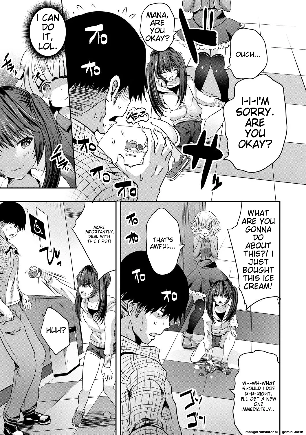 Sakusei Bitch Girls page 5 full