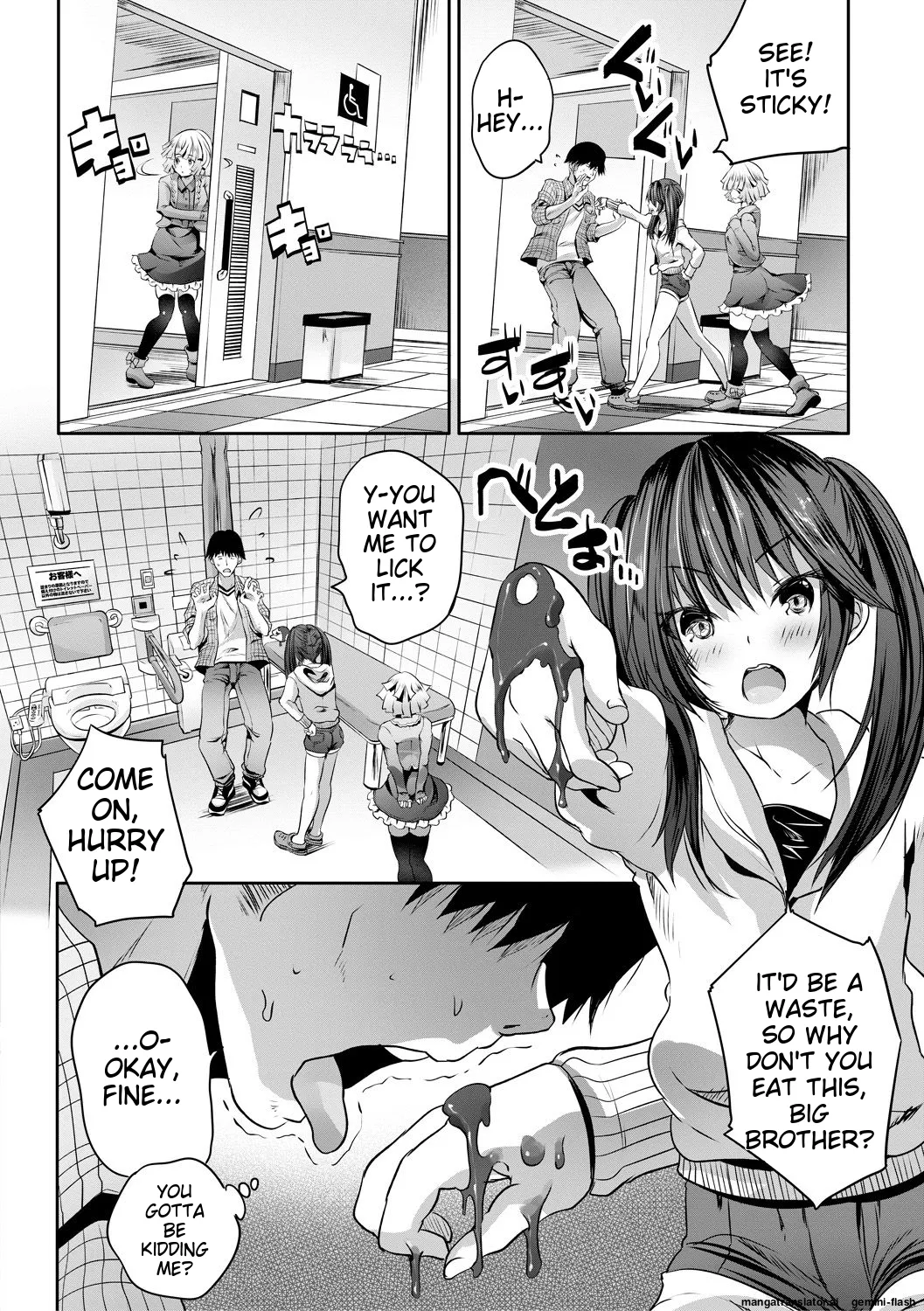 Sakusei Bitch Girls page 6 full