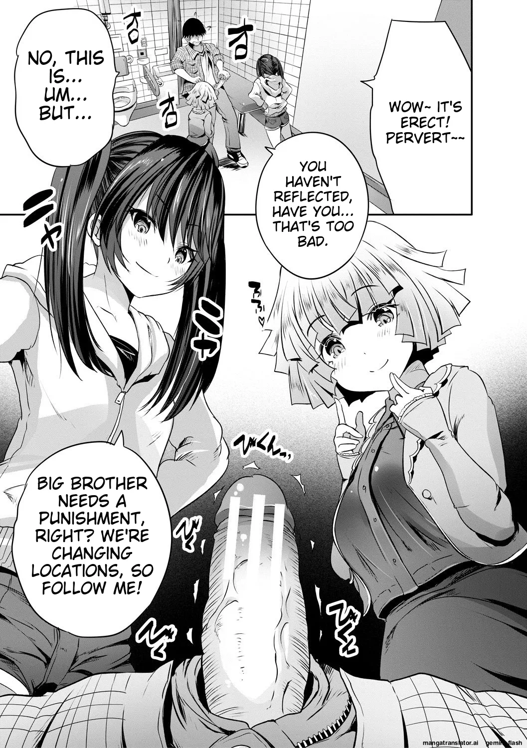 Sakusei Bitch Girls page 9 full