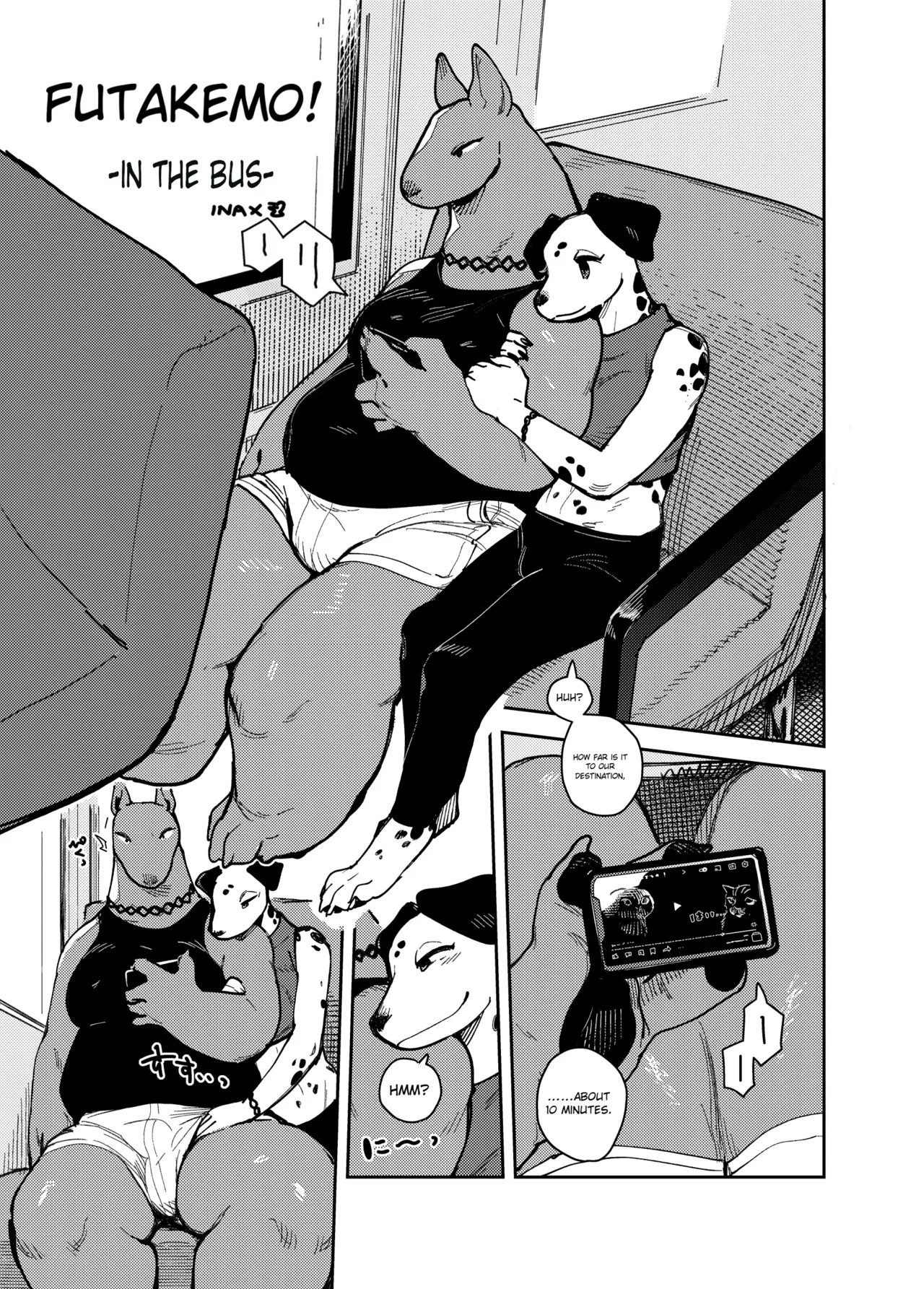 Futakemo ⚥ Girls! -In the Bus- page 1 full