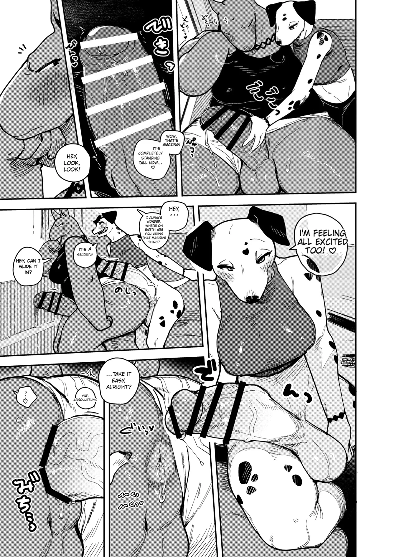 Futakemo ⚥ Girls! -In the Bus- page 3 full