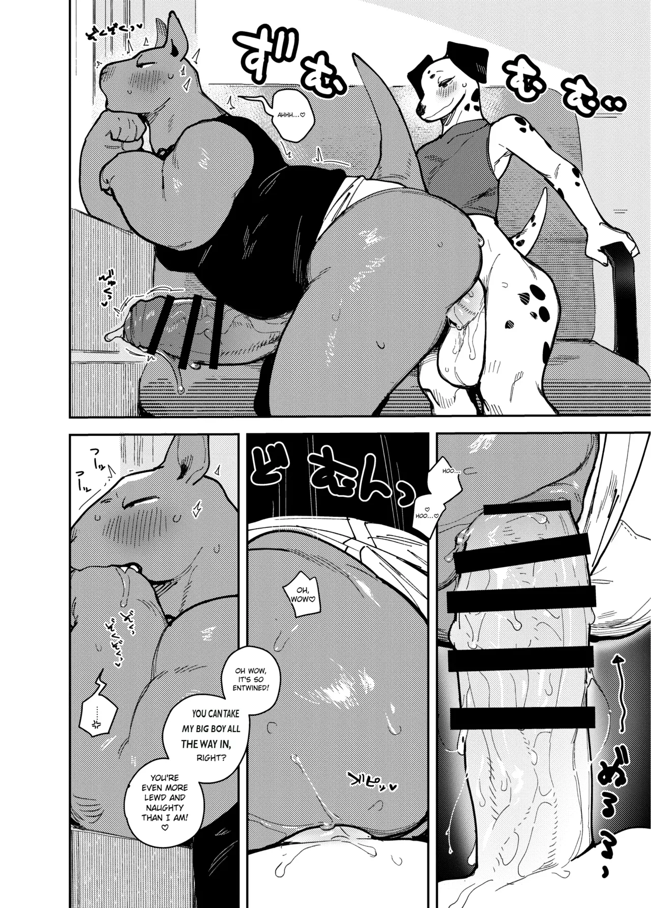 Futakemo ⚥ Girls! -In the Bus- page 4 full