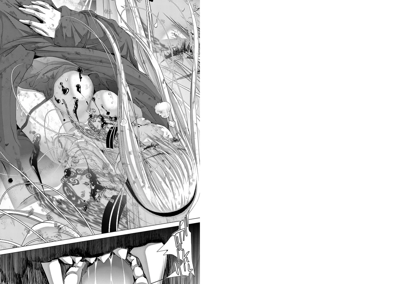 Holy Knight ~Junketsu to Ai no Hazama de~ Vol. 10 - English page 2 full