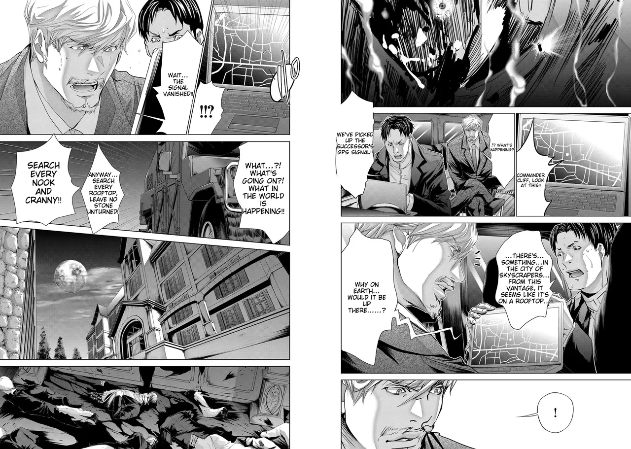 Holy Knight ~Junketsu to Ai no Hazama de~ Vol. 10 - English page 9 full