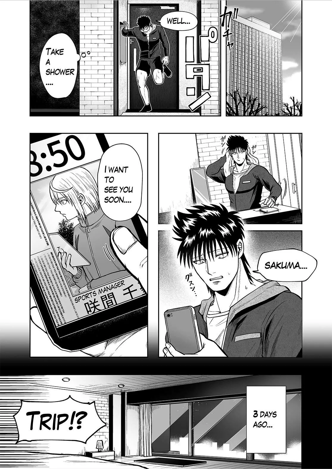 CHASTITY BELT & SHOWER MASTURBATION page 3 full