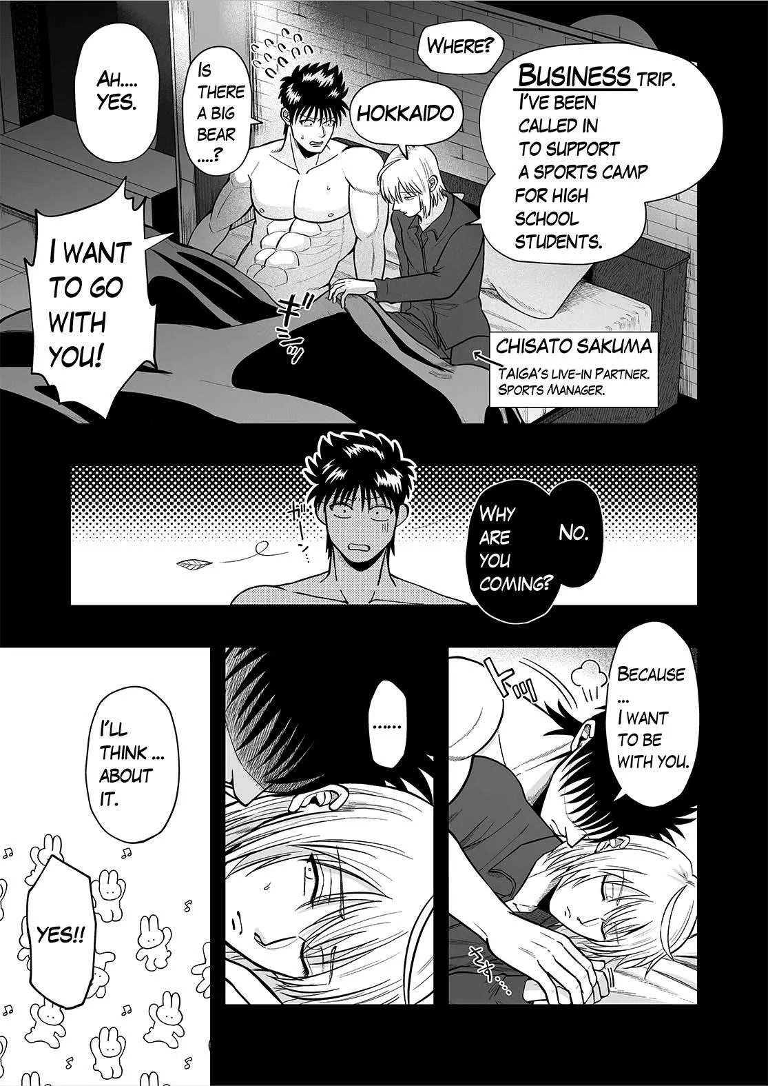 CHASTITY BELT & SHOWER MASTURBATION page 4 full