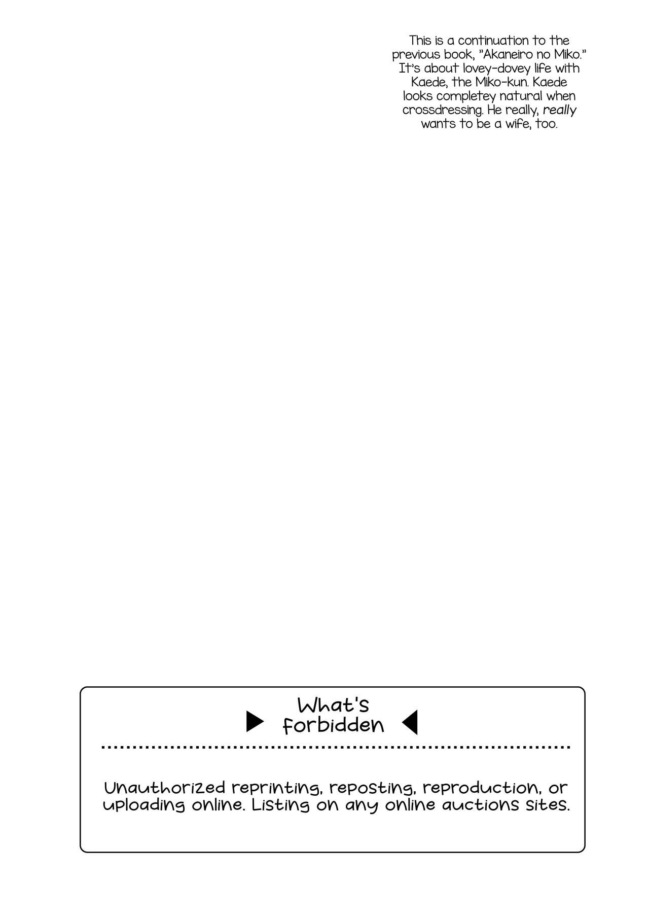 Miko-kun to no Seikatsu page 3 full