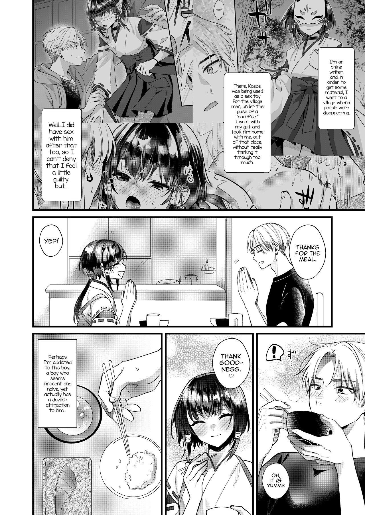 Miko-kun to no Seikatsu page 5 full